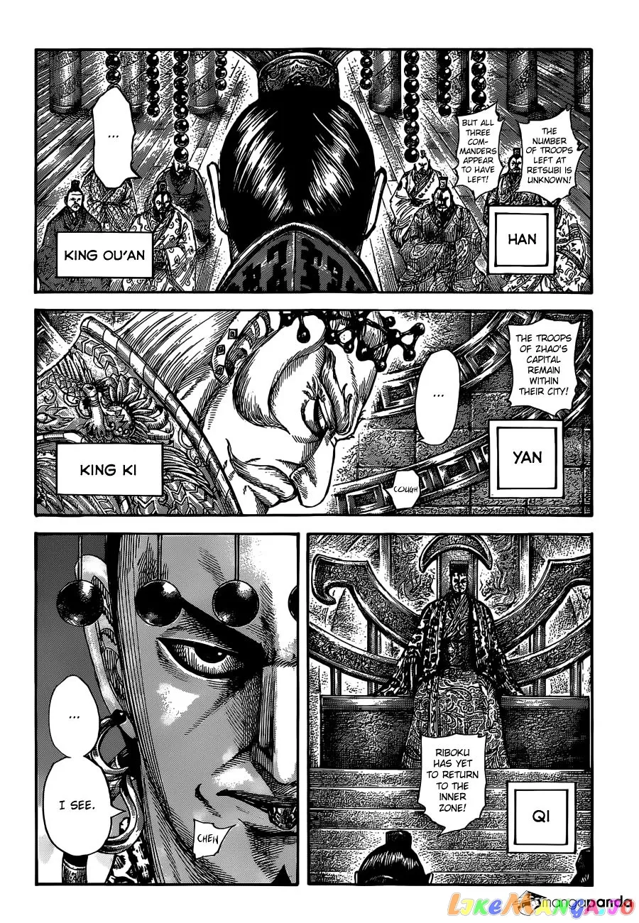 Read Kingdom  Manga chapter 513 image 3 on Lezhin
