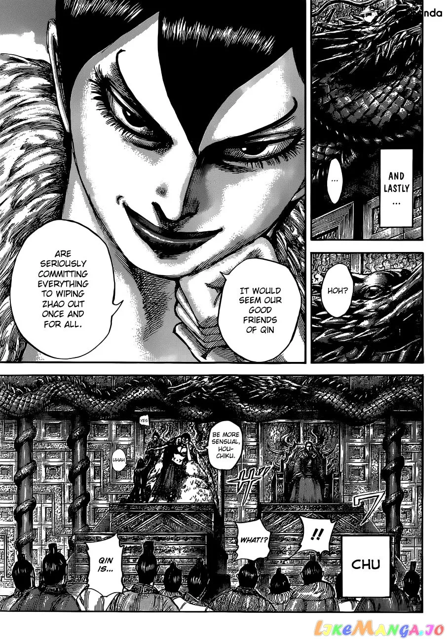 Read Kingdom  Manga chapter 513 image 4 on Lezhin