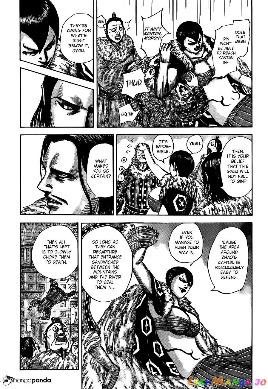 Read Kingdom  Manga chapter 513 image 6 on Lezhin