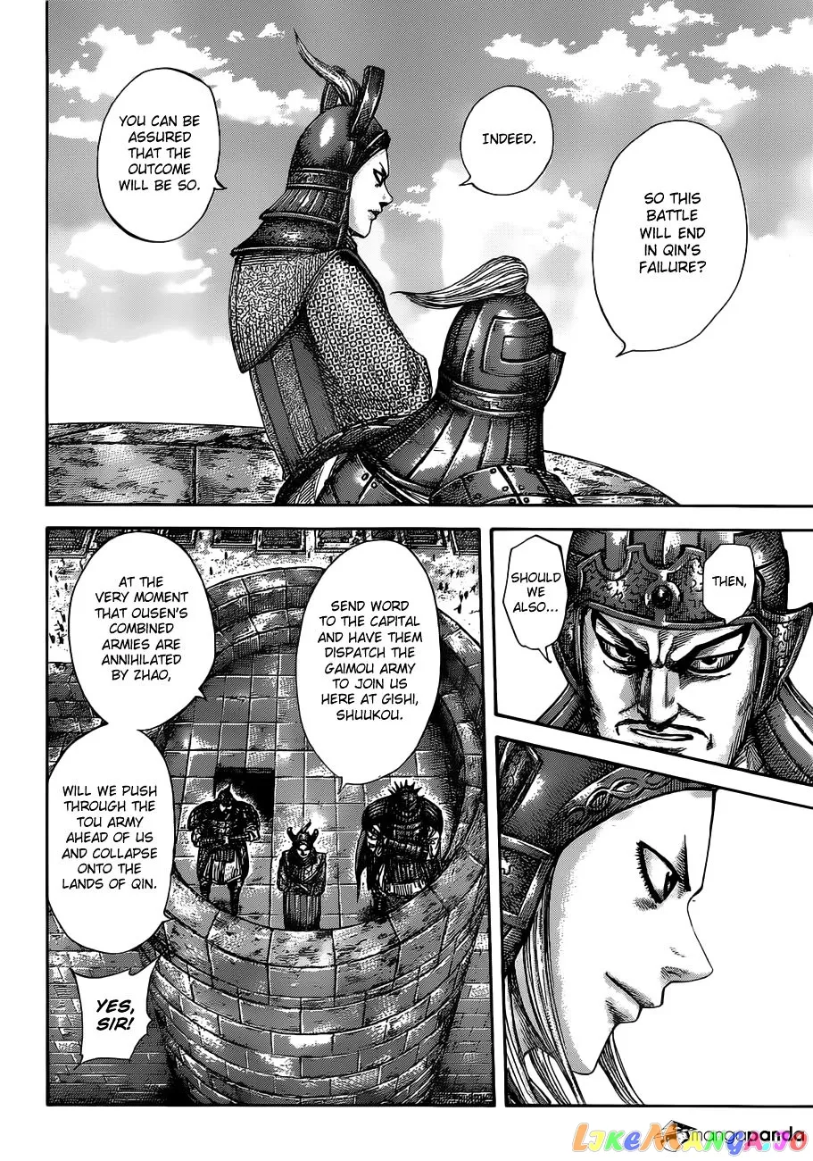 Read Kingdom  Manga chapter 513 image 7 on Lezhin
