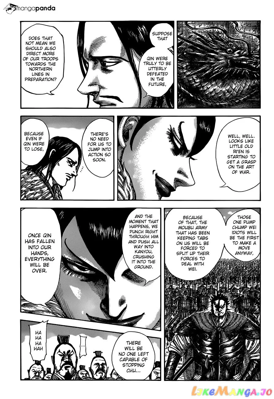 Read Kingdom  Manga chapter 513 image 8 on Lezhin