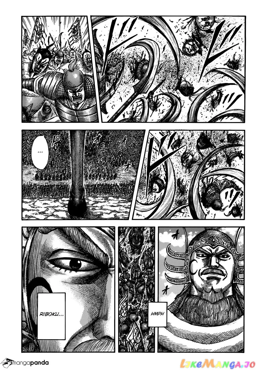 Read Kingdom  Manga chapter 514 image 0 on Lezhin