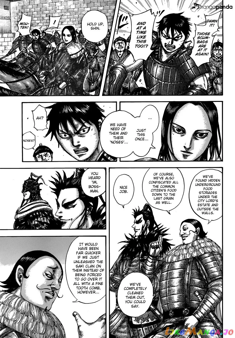 Read Kingdom  Manga chapter 514 image 10 on Lezhin