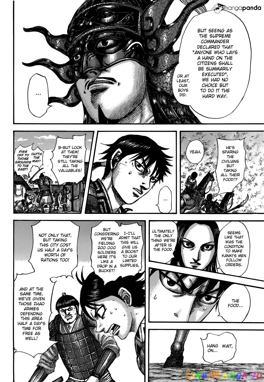 Read Kingdom  Manga chapter 514 image 11 on Lezhin
