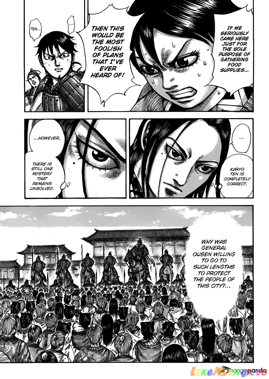 Read Kingdom  Manga chapter 514 image 12 on Lezhin