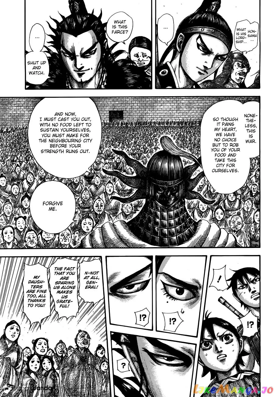 Read Kingdom  Manga chapter 514 image 14 on Lezhin