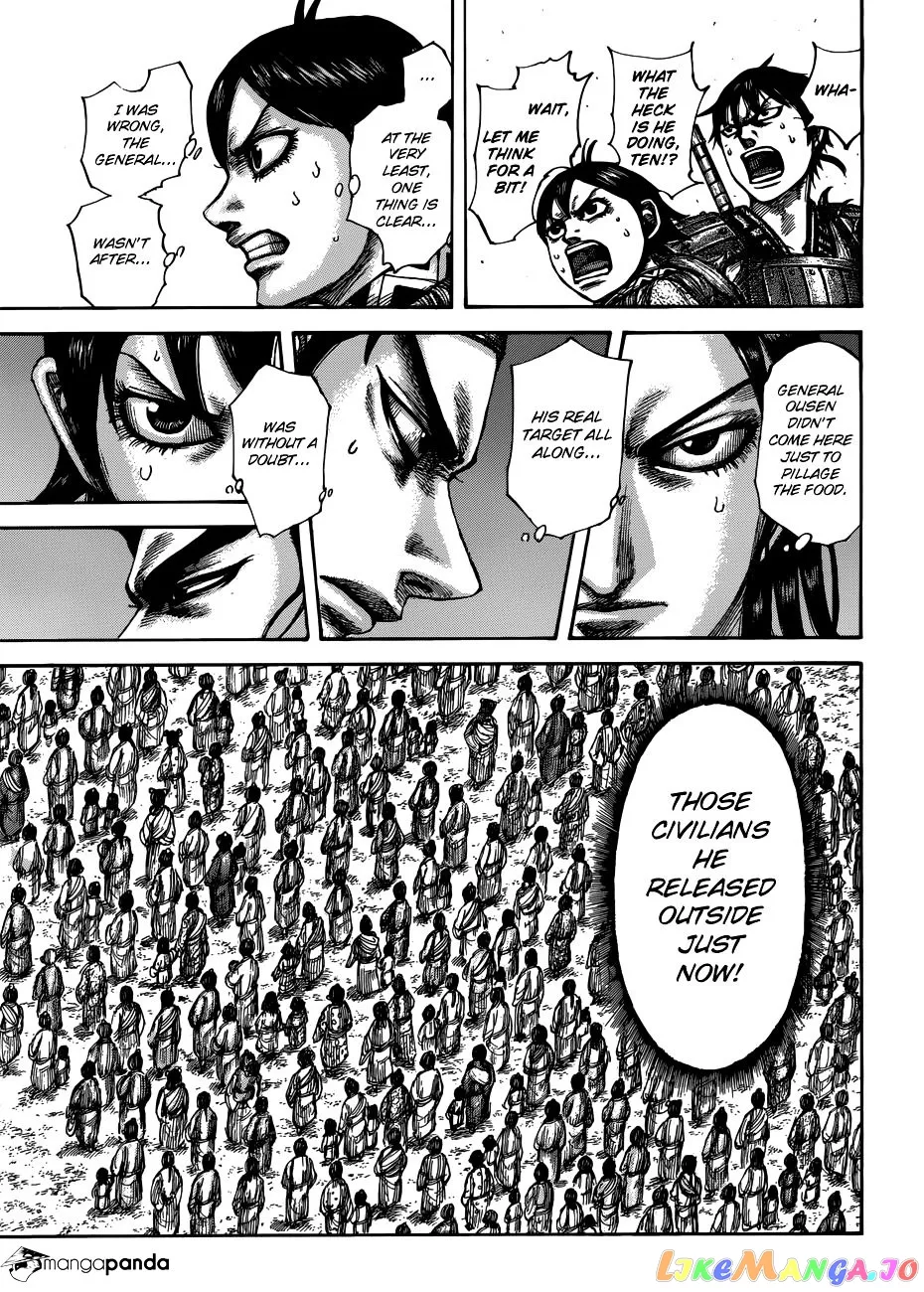 Read Kingdom  Manga chapter 514 image 16 on Lezhin