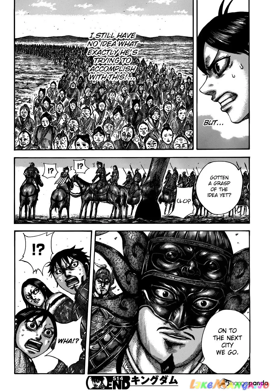Read Kingdom  Manga chapter 514 image 17 on Lezhin