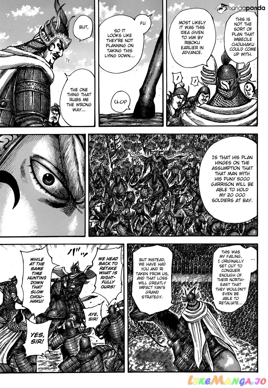 Read Kingdom  Manga chapter 514 image 4 on Lezhin