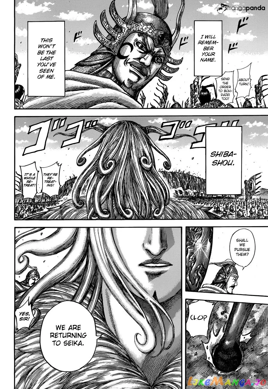 Read Kingdom  Manga chapter 514 image 5 on Lezhin