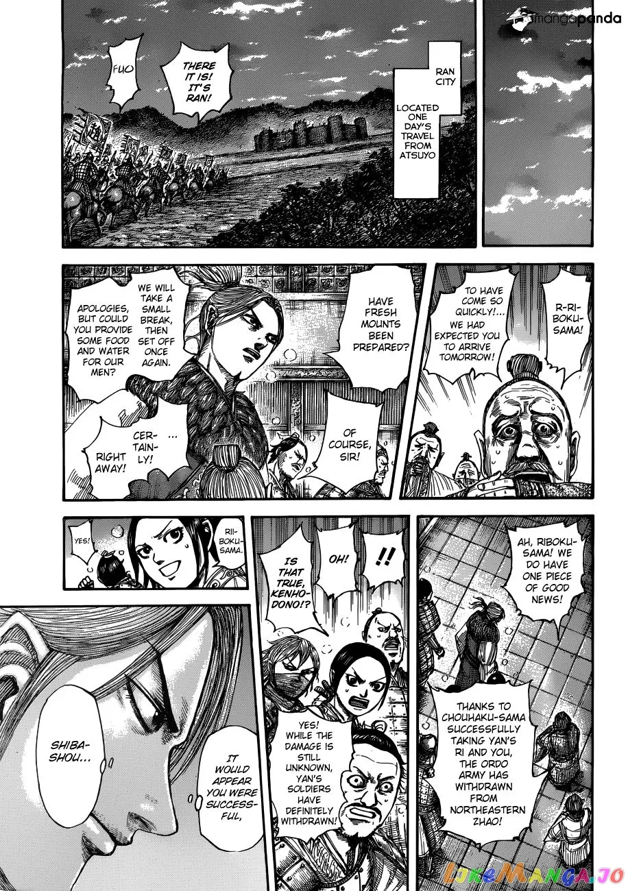 Read Kingdom  Manga chapter 514 image 6 on Lezhin