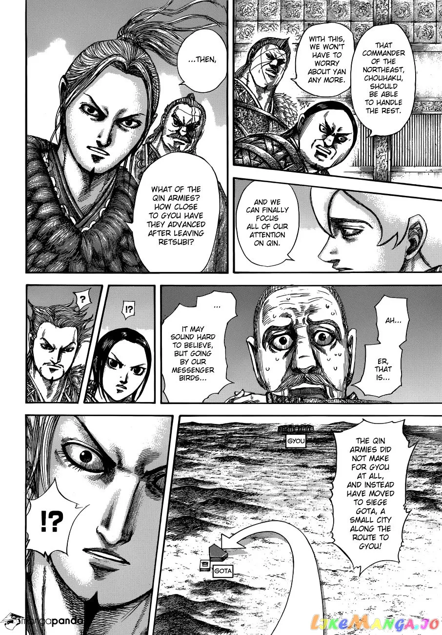 Read Kingdom  Manga chapter 514 image 7 on Lezhin