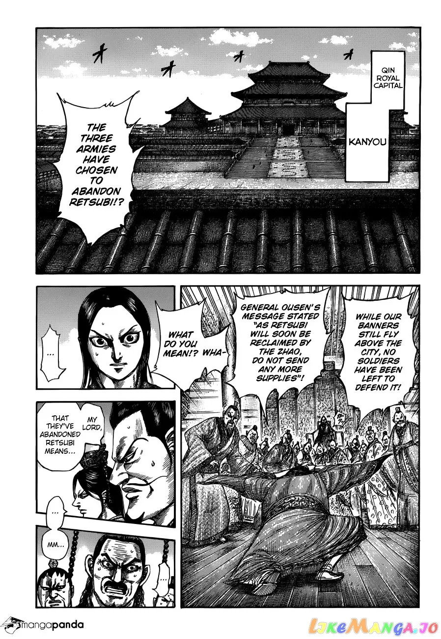 Read Kingdom  Manga chapter 515 image 1 on Lezhin