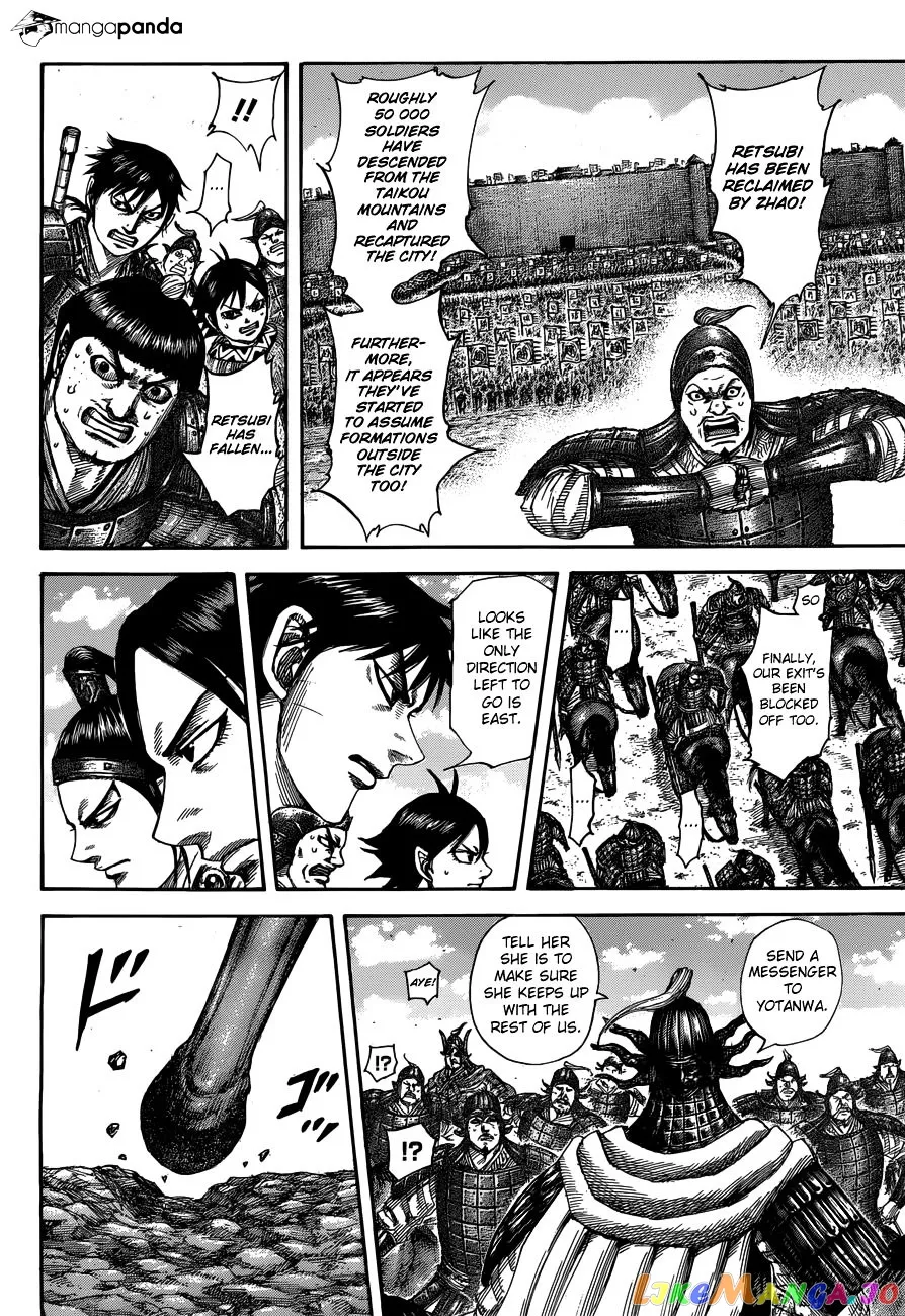 Read Kingdom  Manga chapter 515 image 10 on Lezhin
