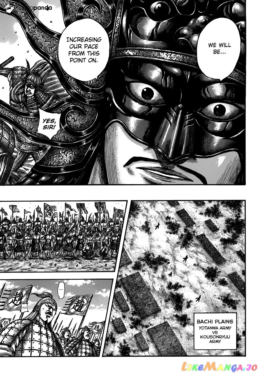 Read Kingdom  Manga chapter 515 image 11 on Lezhin