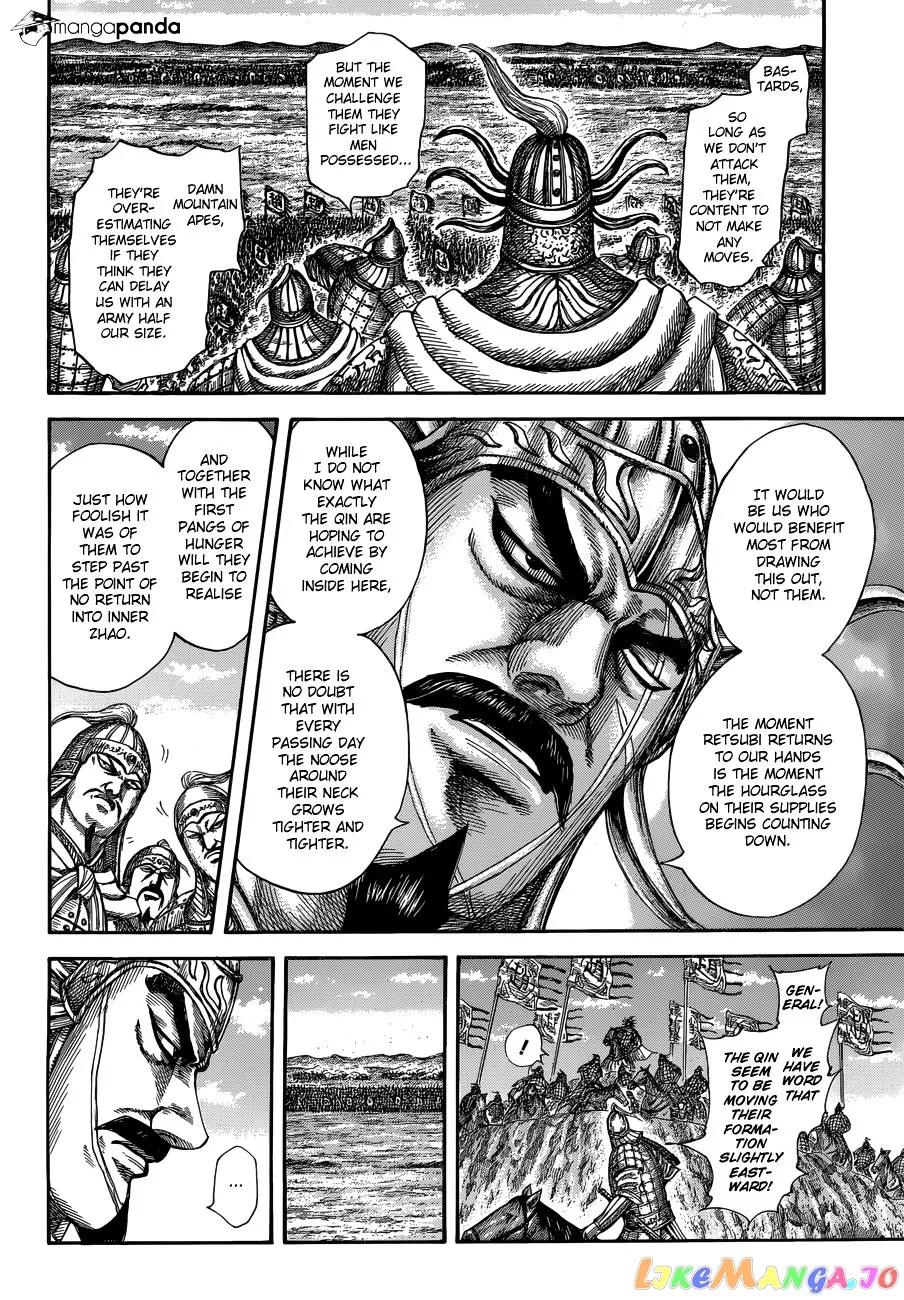 Read Kingdom  Manga chapter 515 image 12 on Lezhin