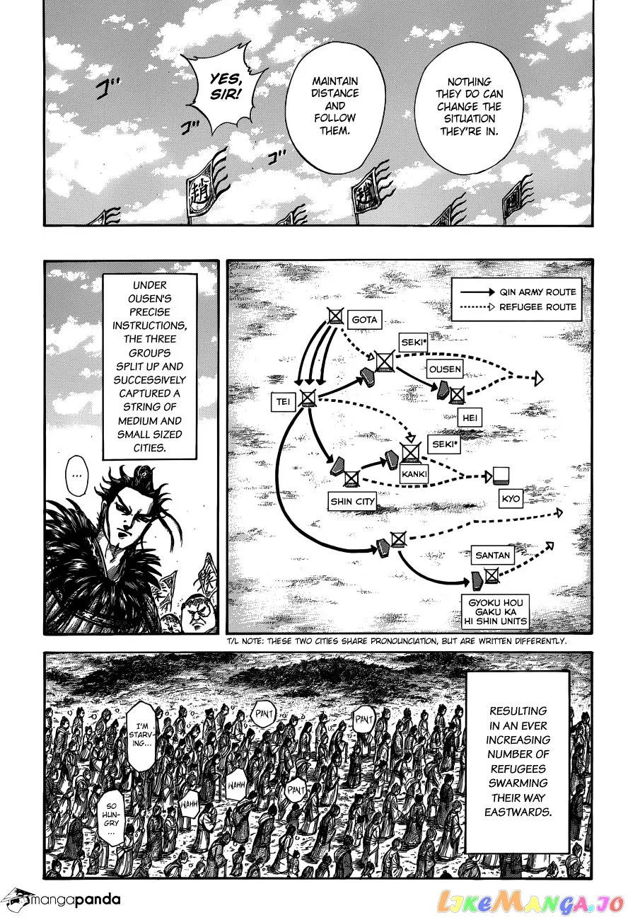 Read Kingdom  Manga chapter 515 image 13 on Lezhin