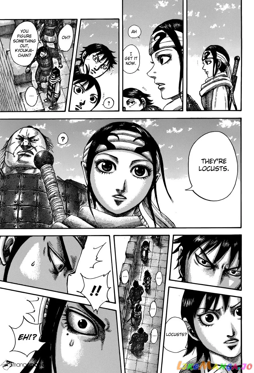 Read Kingdom  Manga chapter 515 image 15 on Lezhin