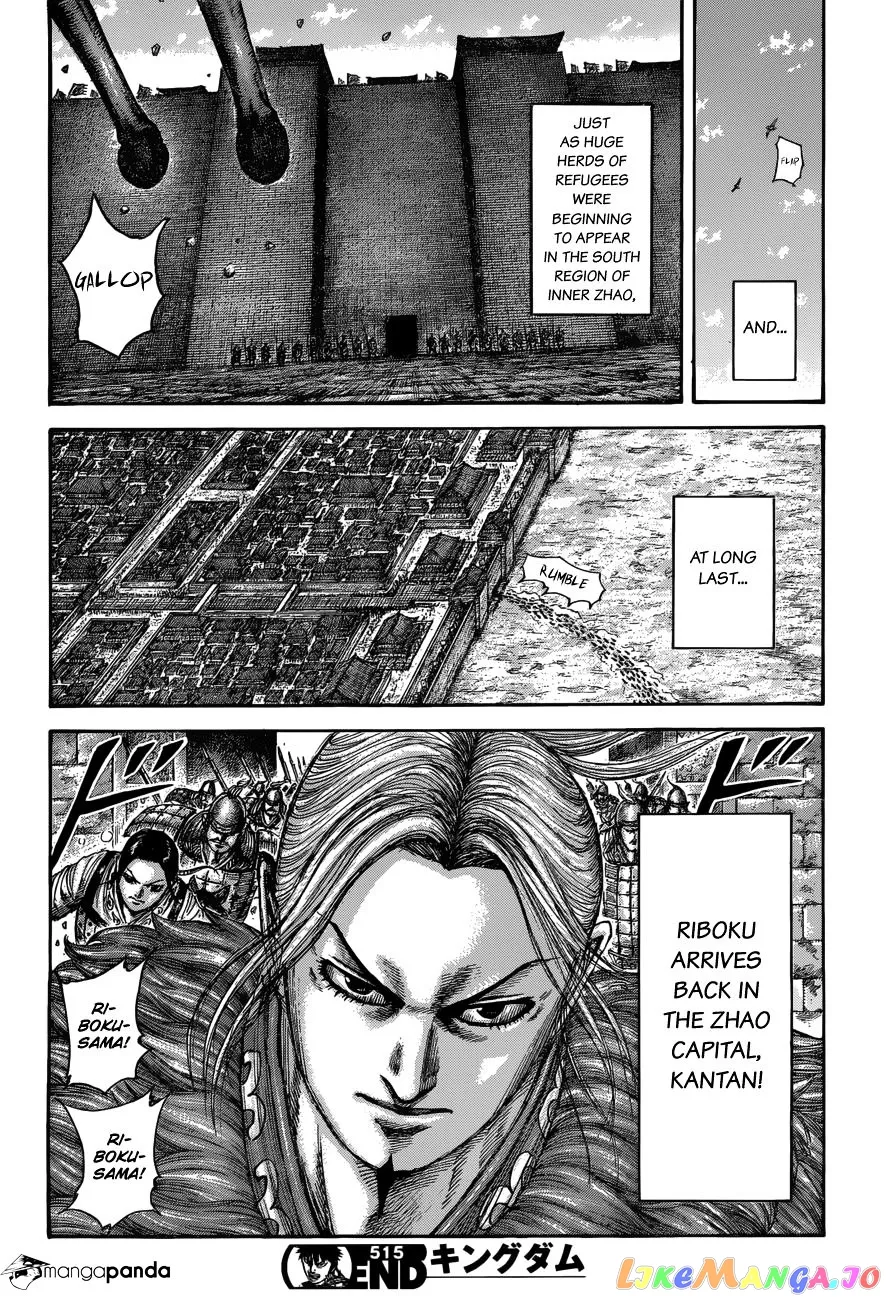 Read Kingdom  Manga chapter 515 image 17 on Lezhin