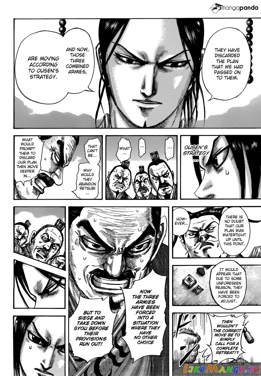 Read Kingdom  Manga chapter 515 image 2 on Lezhin