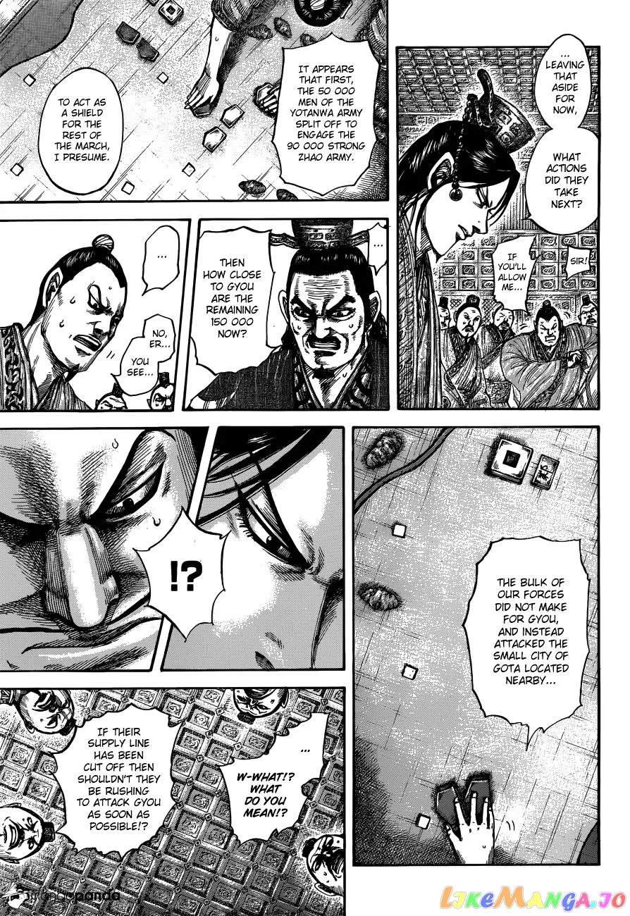 Read Kingdom  Manga chapter 515 image 3 on Lezhin