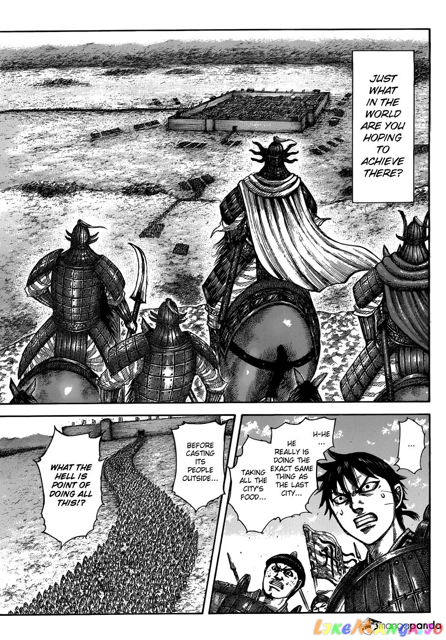 Read Kingdom  Manga chapter 515 image 5 on Lezhin