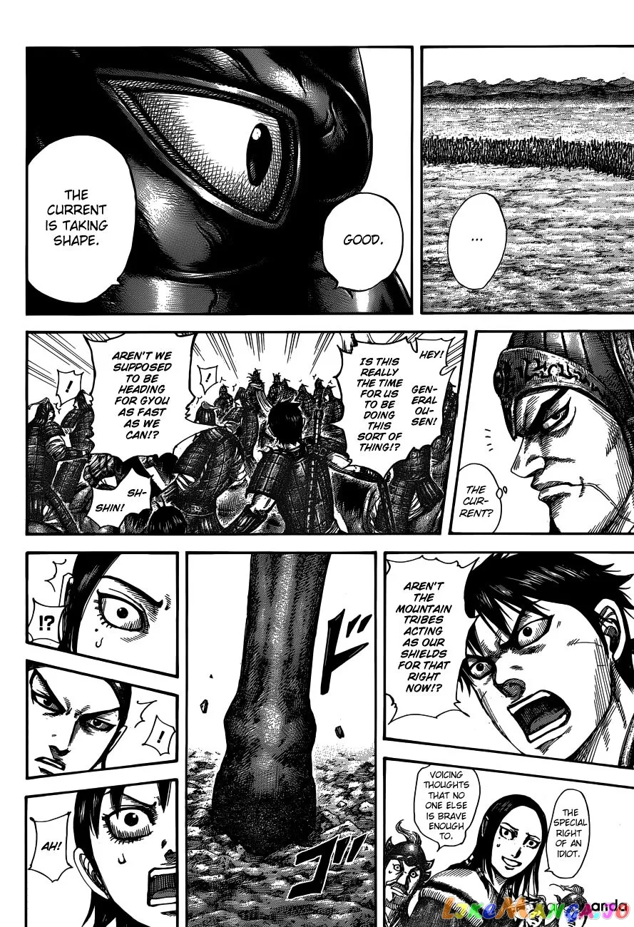 Read Kingdom  Manga chapter 515 image 6 on Lezhin