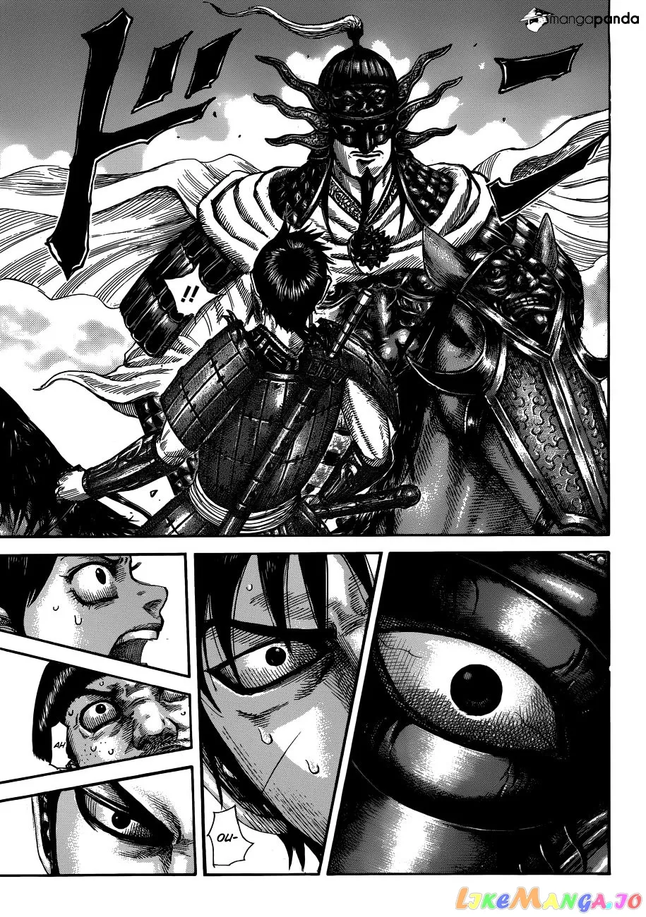 Read Kingdom  Manga chapter 515 image 7 on Lezhin