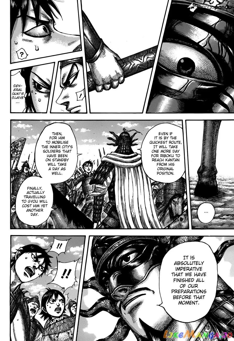 Read Kingdom  Manga chapter 515 image 8 on Lezhin