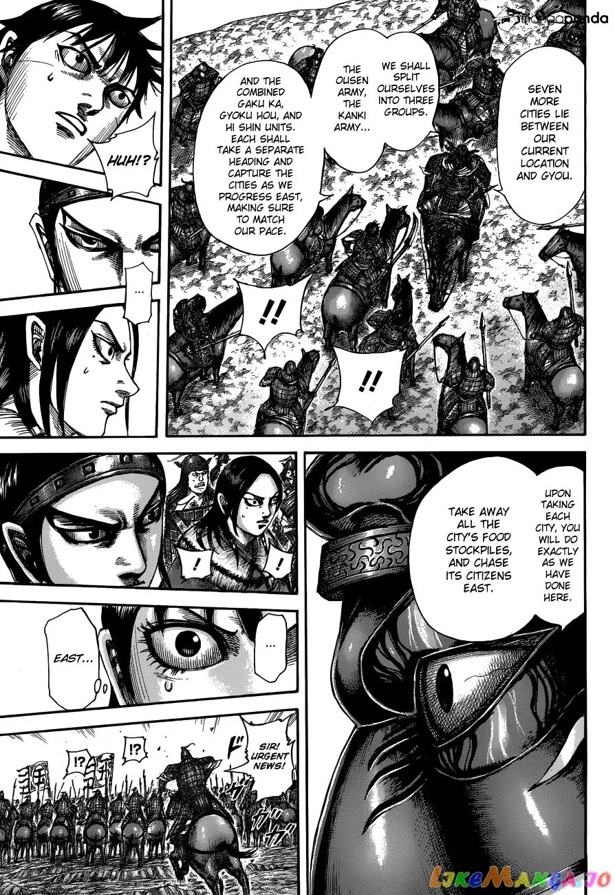Read Kingdom  Manga chapter 515 image 9 on Lezhin