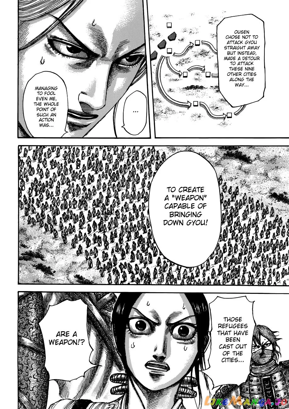 Read Kingdom  Manga chapter 516 image 10 on Lezhin