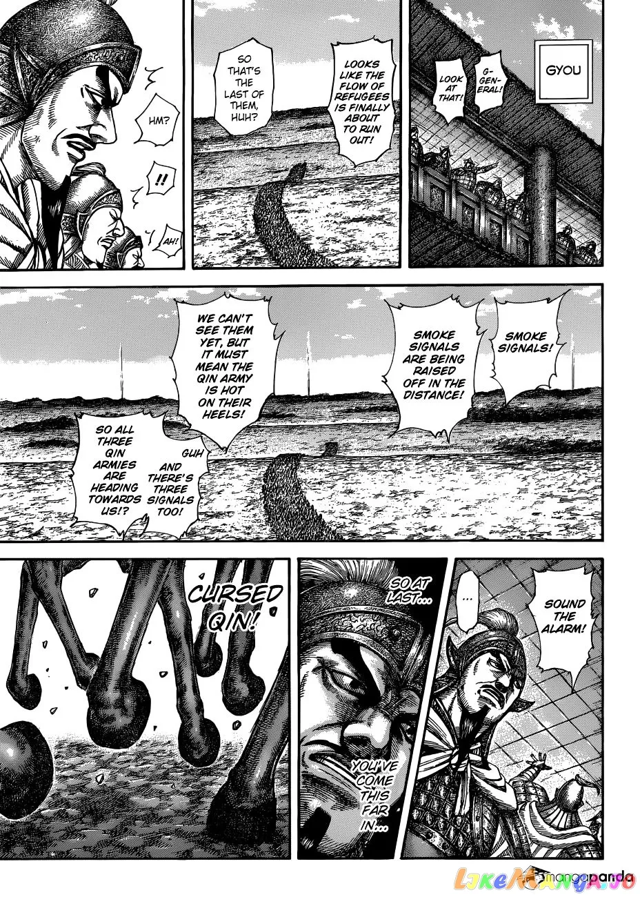 Read Kingdom  Manga chapter 516 image 11 on Lezhin