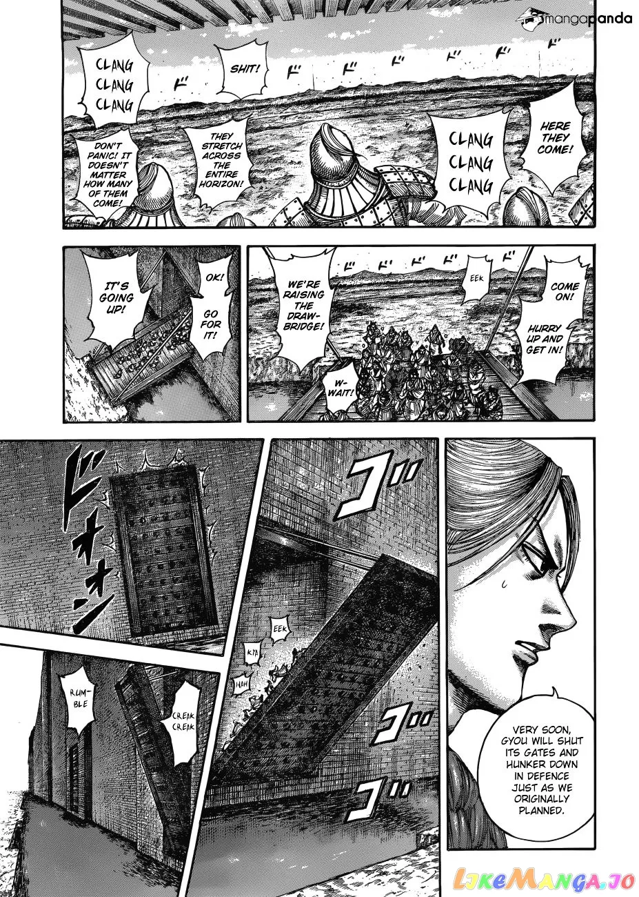 Read Kingdom  Manga chapter 516 image 13 on Lezhin