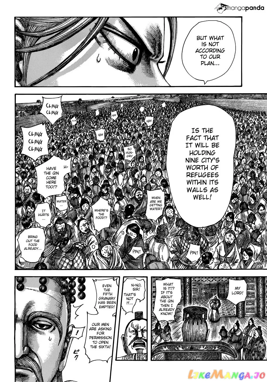 Read Kingdom  Manga chapter 516 image 14 on Lezhin