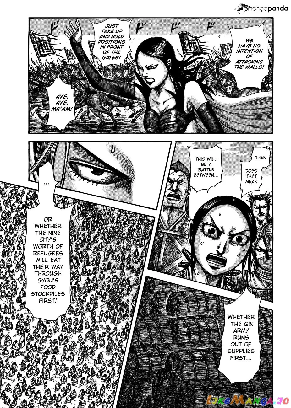 Read Kingdom  Manga chapter 516 image 15 on Lezhin