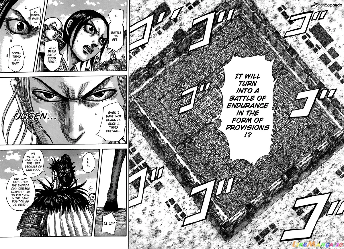 Read Kingdom  Manga chapter 516 image 16 on Lezhin