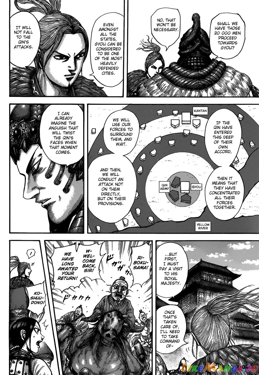 Read Kingdom  Manga chapter 516 image 2 on Lezhin