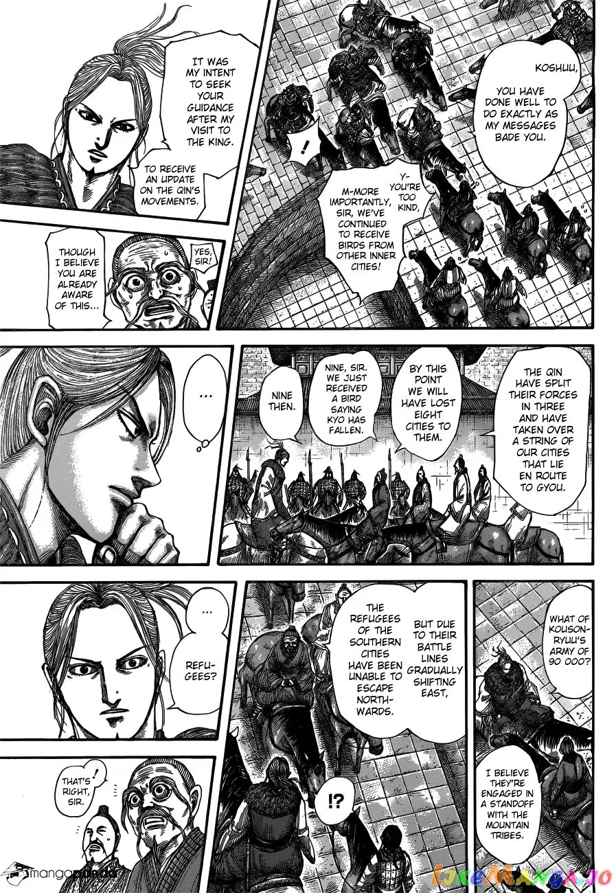 Read Kingdom  Manga chapter 516 image 3 on Lezhin