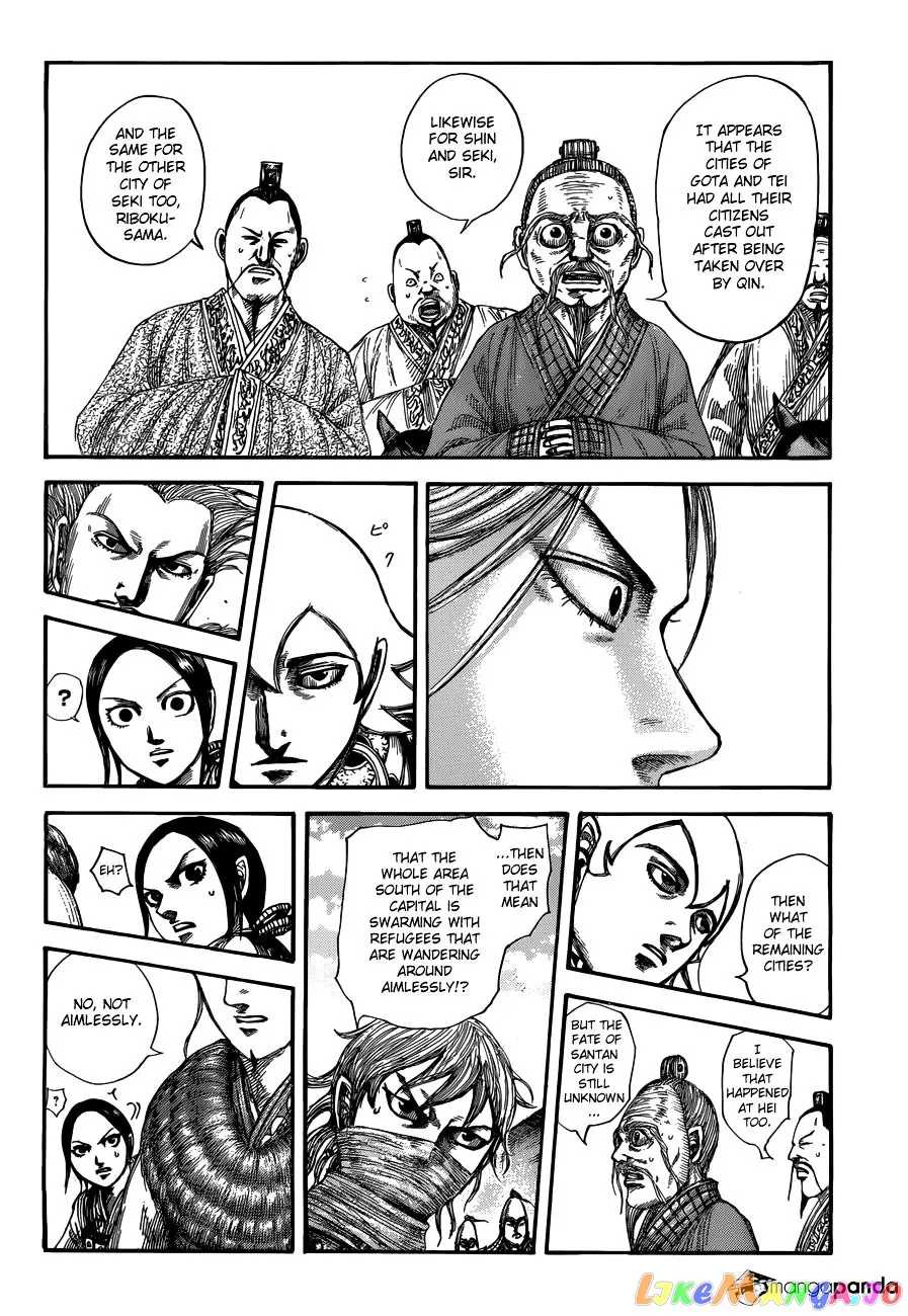 Read Kingdom  Manga chapter 516 image 4 on Lezhin