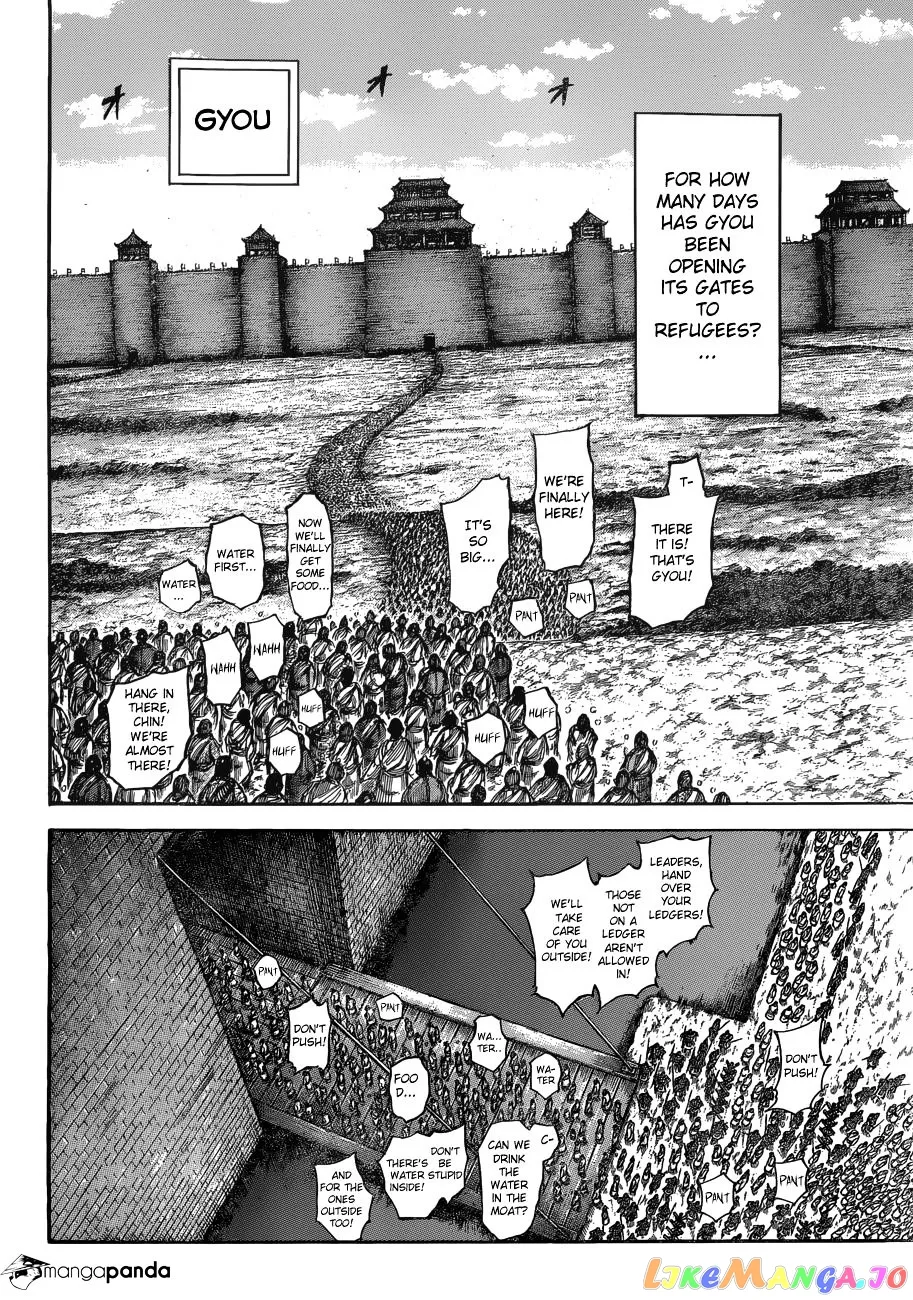 Read Kingdom  Manga chapter 516 image 6 on Lezhin