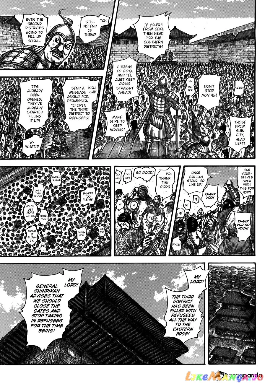 Read Kingdom  Manga chapter 516 image 7 on Lezhin