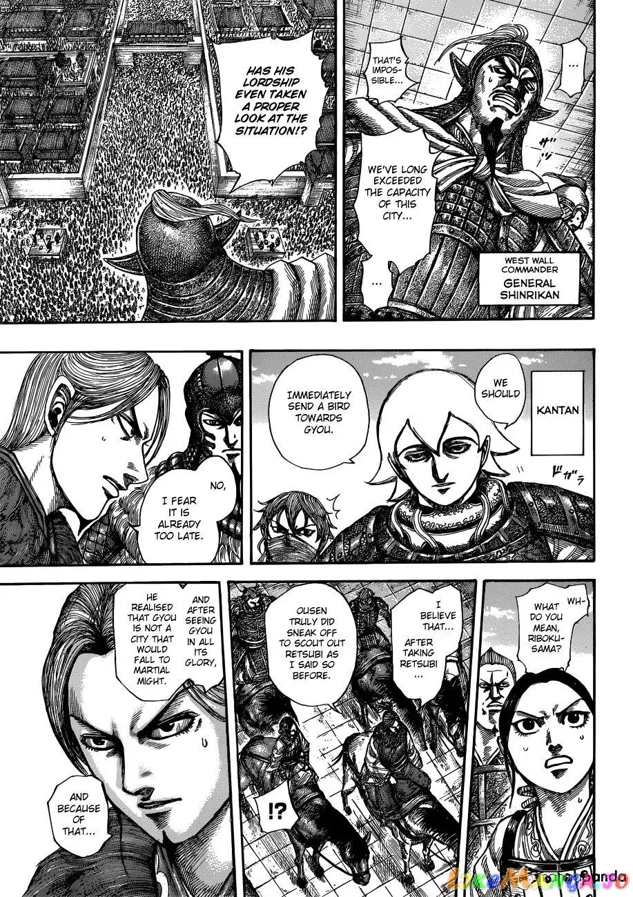 Read Kingdom  Manga chapter 516 image 9 on Lezhin