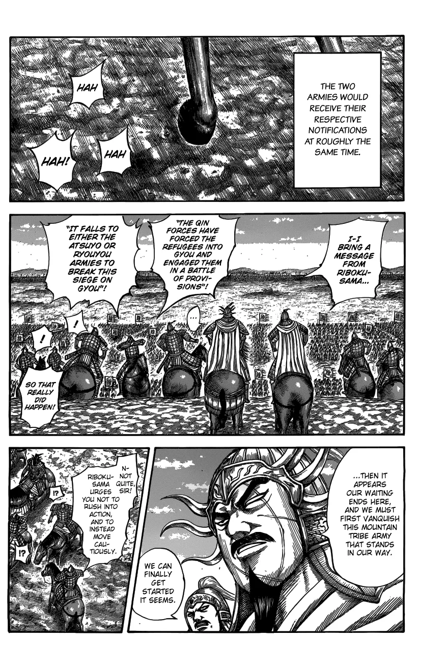 Read Kingdom  Manga chapter 518 image 1 on Lezhin