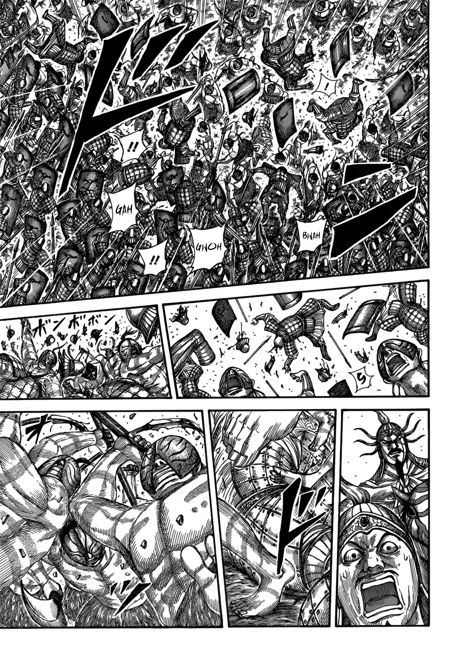 Read Kingdom  Manga chapter 518 image 12 on Lezhin