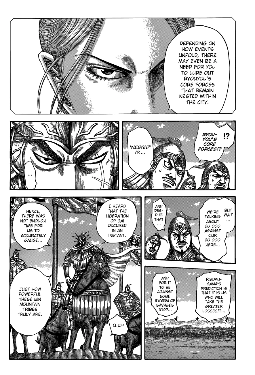 Read Kingdom  Manga chapter 518 image 3 on Lezhin