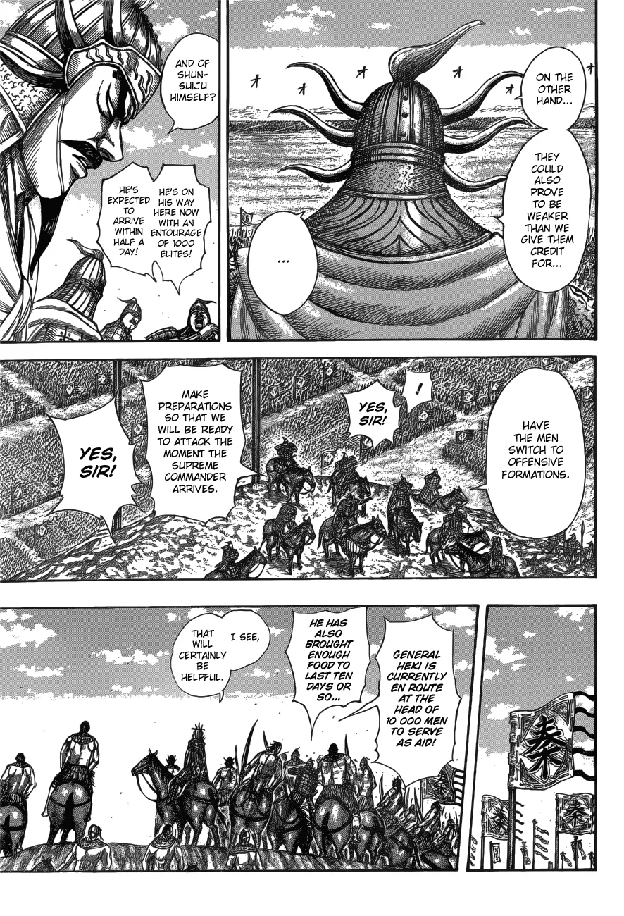 Read Kingdom  Manga chapter 518 image 4 on Lezhin