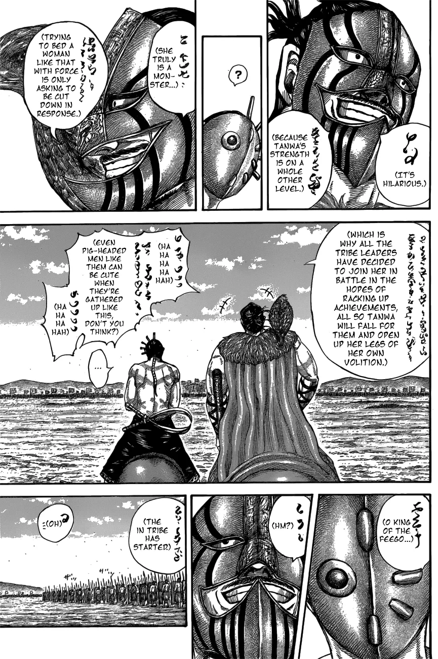 Read Kingdom  Manga chapter 518 image 8 on Lezhin