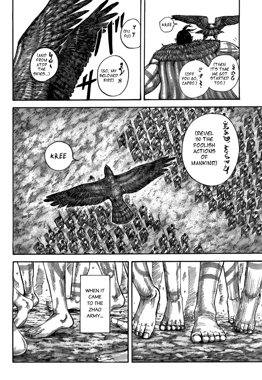 Read Kingdom  Manga chapter 518 image 9 on Lezhin