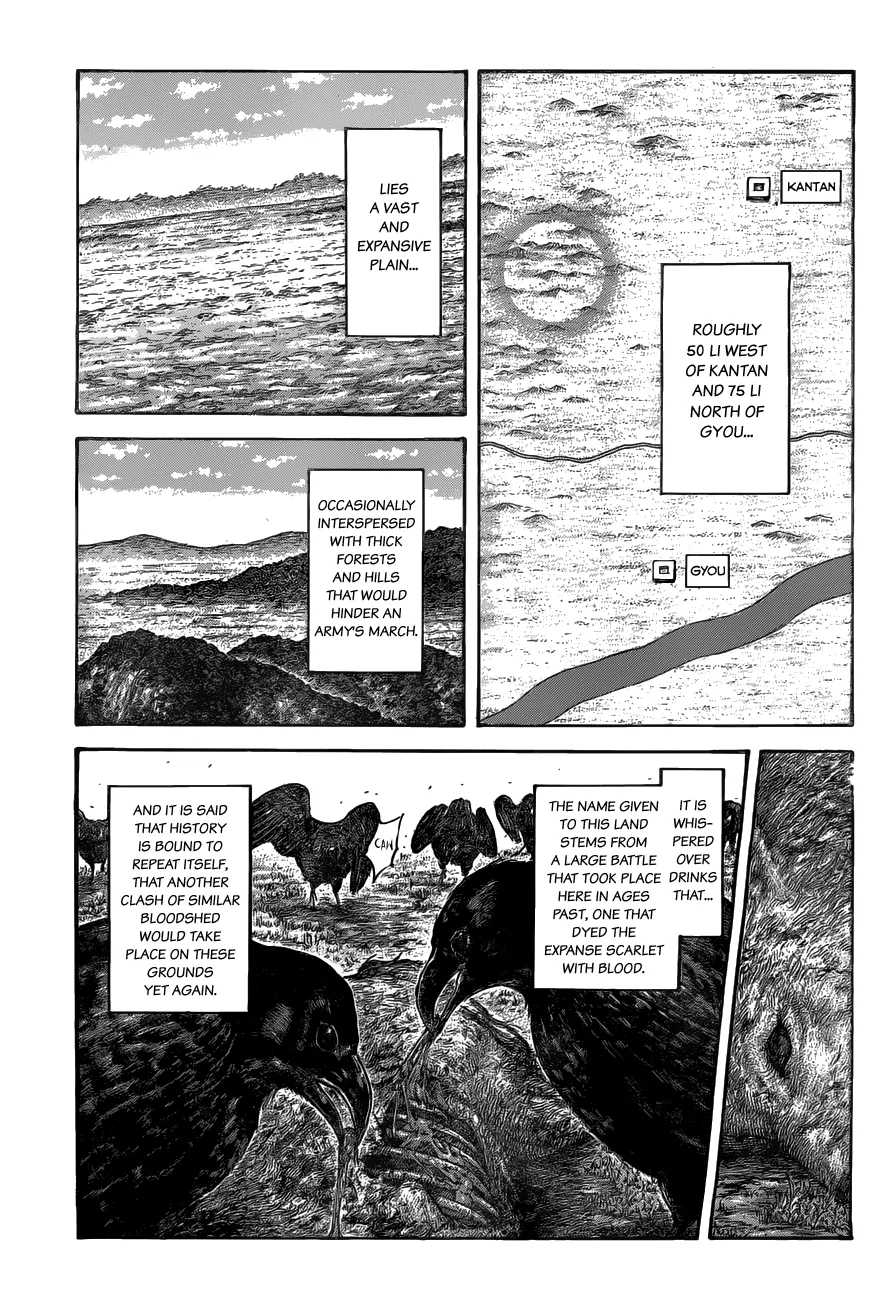 Read Kingdom  Manga chapter 519 image 1 on Lezhin