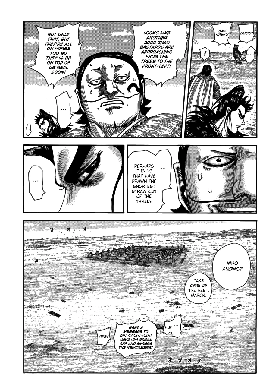 Read Kingdom  Manga chapter 519 image 10 on Lezhin